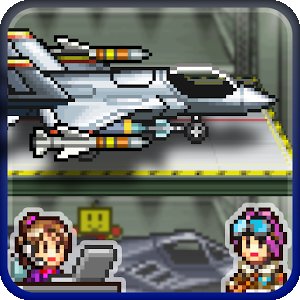 Skyforce Unite! mod